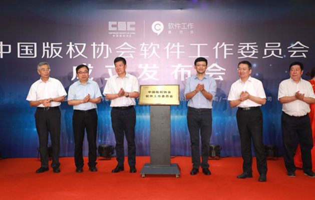 维多利亚vic003维多利亚vic003参加大会