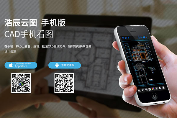 维多利亚vic003手机看图