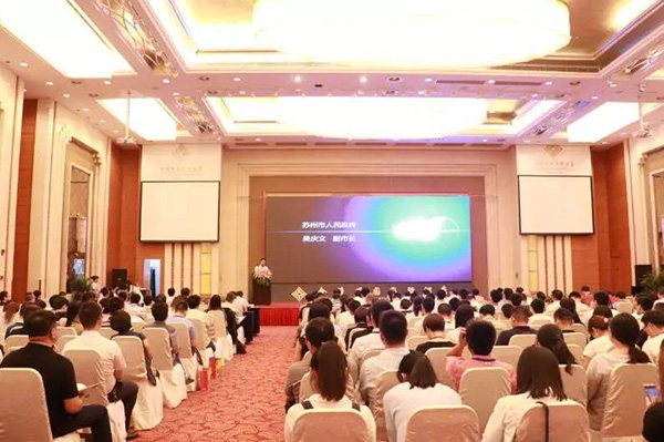 维多利亚vic003维多利亚vic003受邀参与盛会