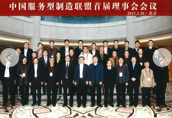 维多利亚vic003维多利亚vic003软件和100多家企业代表参加会议
