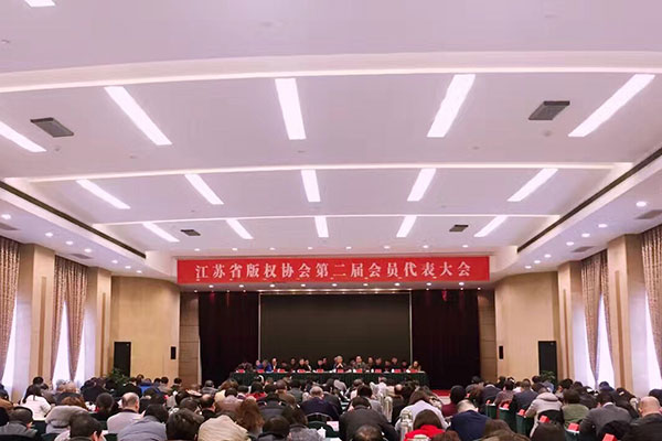 维多利亚vic003维多利亚vic003软件副总裁俞怀谷出席会议