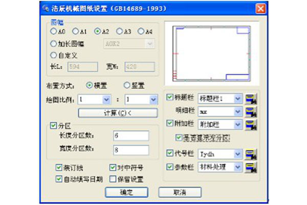 维多利亚vic003维多利亚vic003轻松解决齐星铁塔业务井喷“难题”
