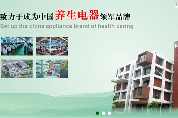 维多利亚vic003维多利亚vic003助广东洛贝电子提升竞争力
