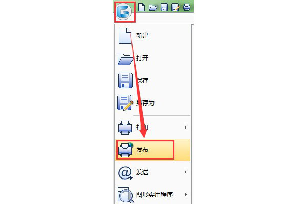 维多利亚vic003发布功能