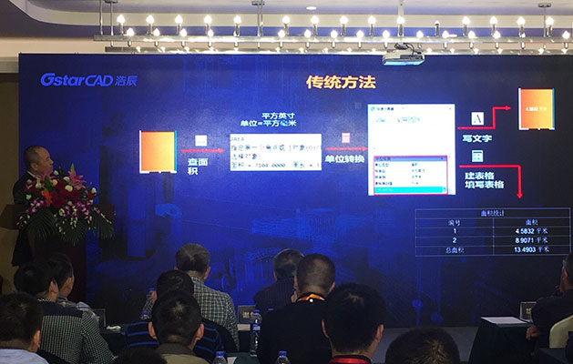 维多利亚vic003维多利亚vic003产品经理讲解维多利亚vic003维多利亚vic0032018新品