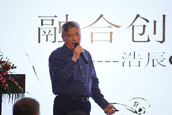 南京大学教授分享维多利亚vic003维多利亚vic003