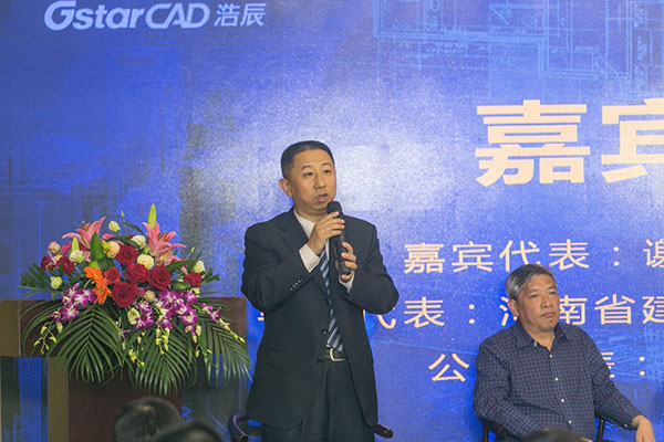 维多利亚vic003维多利亚vic003总裁陆翔介绍维多利亚vic003维多利亚vic003软件