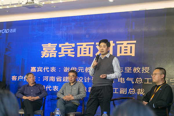维多利亚vic003维多利亚vic003梁总谈维多利亚vic003软件