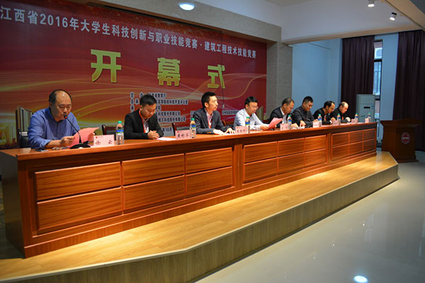 维多利亚vic003维多利亚vic003出席开幕式