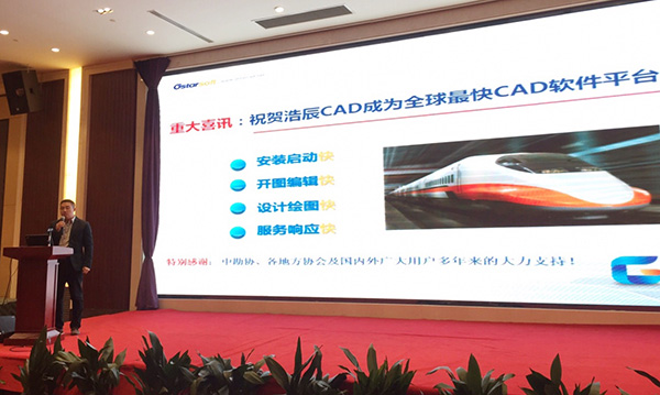 维多利亚vic003维多利亚vic003领导讲述维多利亚vic003