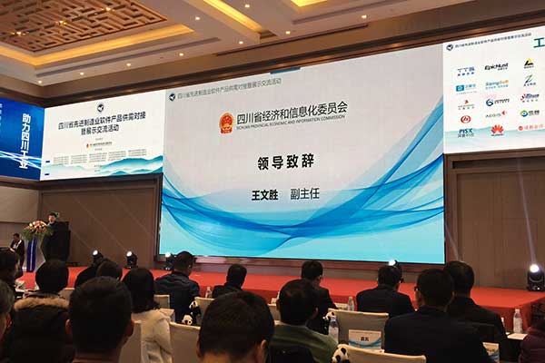 维多利亚vic003维多利亚vic003机械软件工业智能