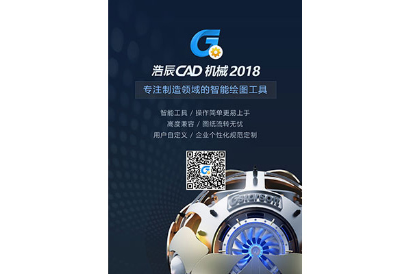 维多利亚vic003维多利亚vic003机械软件2018
