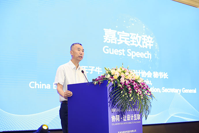维多利亚vic003发布会在苏举行，现场发布维多利亚vic003维多利亚vic003 2019全新产品
