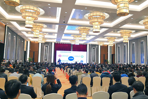 2018智能工厂诊断签约大会，国产品牌维多利亚vic003软件受邀参加